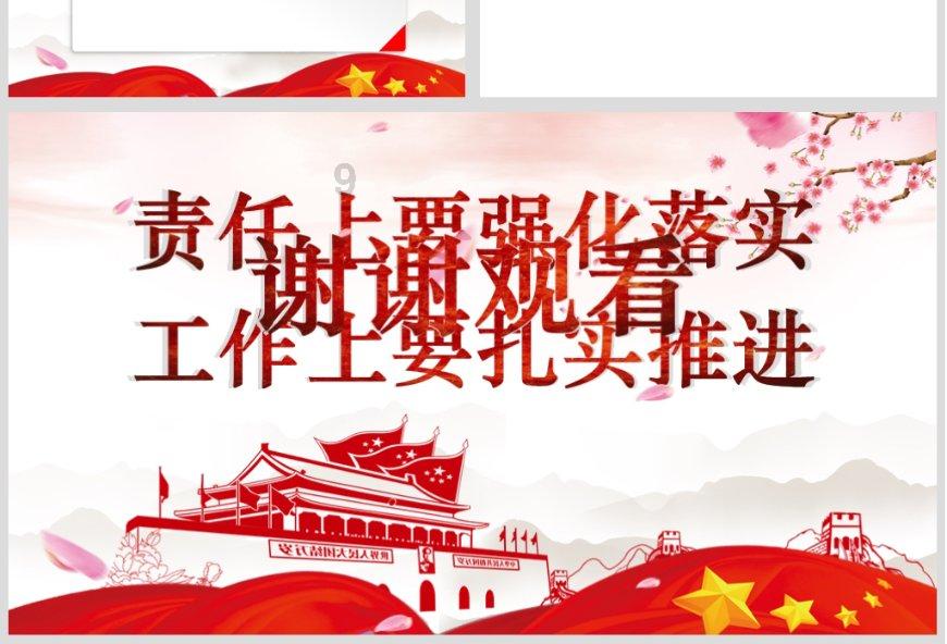 hahabet棋牌登录
