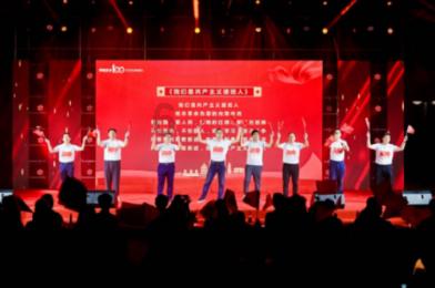 全民剧本大师内置菜单