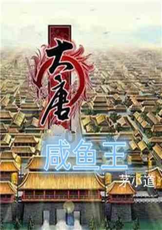 面粉别蒸馒头了，教你做柔软多层油糖饼，层次分明凉了也不会硬
